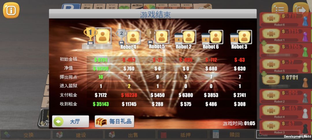 终于！！！！ 2