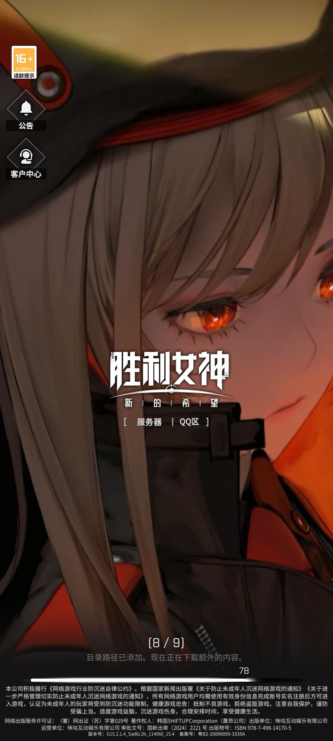是不是有bug? 1
