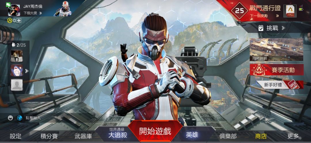 动态图片 1