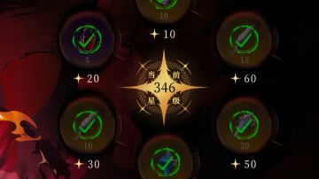 极潜60星打不满?或许是你高估了极潜！