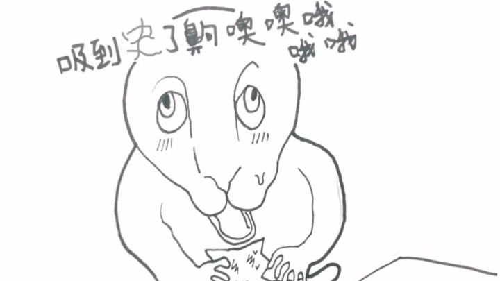 【娱乐攻略】天赋攻略:无畏信念-好烧~好润~让圣光净化一切!!截图