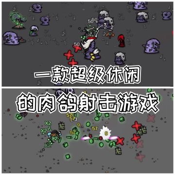 好评如潮🔥付费游戏现在免费开玩