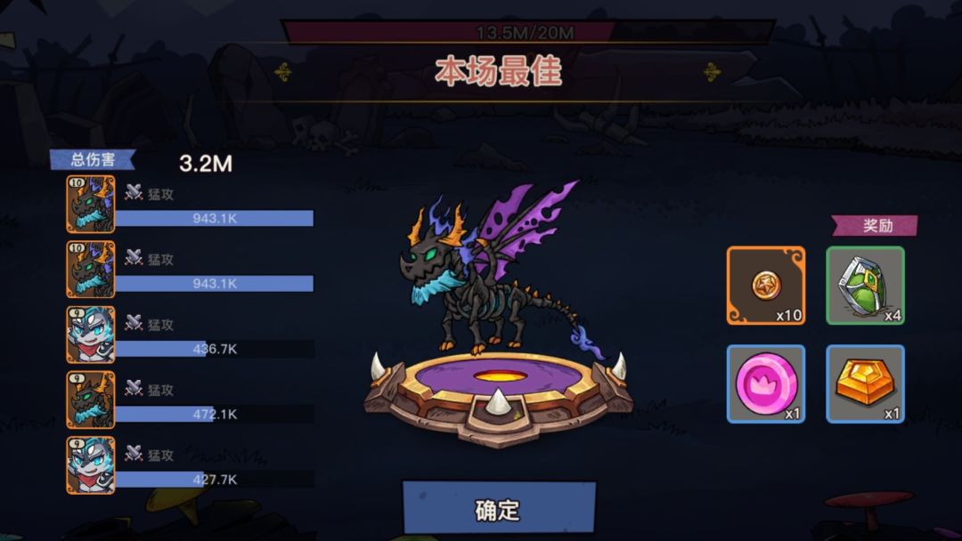 剑齿虎真拉 1