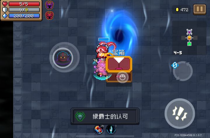 什么时候才能把红紫绿手刀的气功波特效补上啊捂脸哭[表情_捂脸哭]就只给一个差不多最简单的金刀特效是有何居心嫌弃[表情_嫌弃]截图
