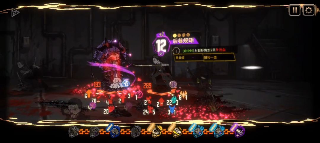 虚假的镜牢boss vs真正的镜牢boss。 2