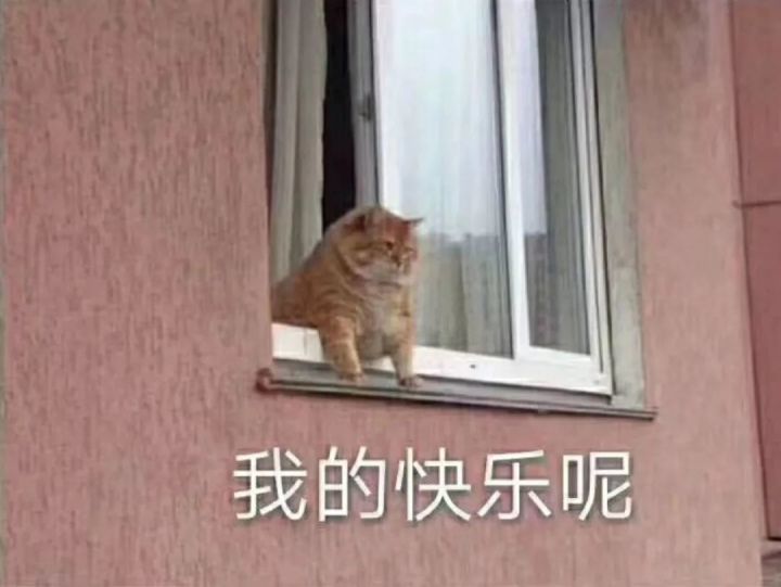 今天游玩8小时,来tap看看有没有签到礼包,瞄了一眼评论前排:“依托答辩”,还以为玩的不是同一款游戏。为了保持好心情,最近还是远离社区吧截图