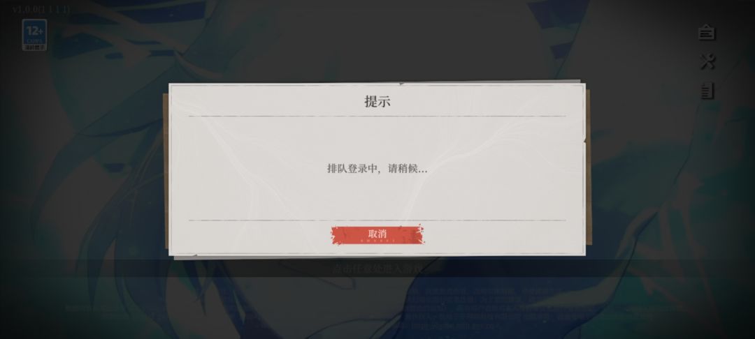 我只能说牛逼 1