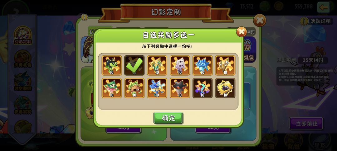 萌新,求教下各位老登 1