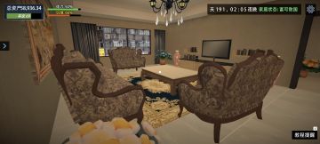 其实每天还是最喜欢回自己的家😆