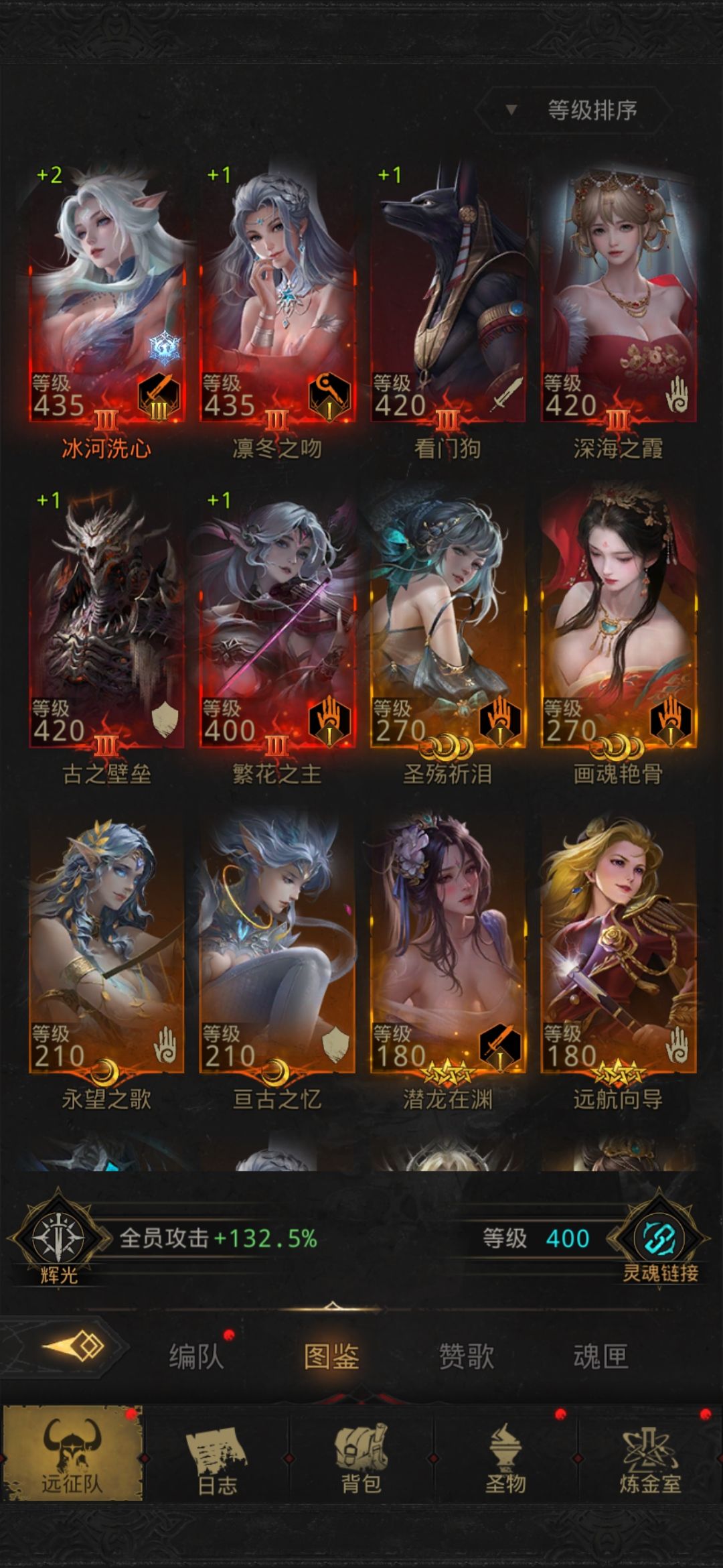 动态图片 7