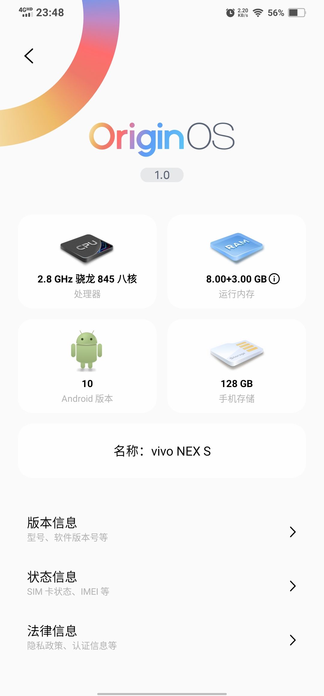 我这能六十帧玩吗 1