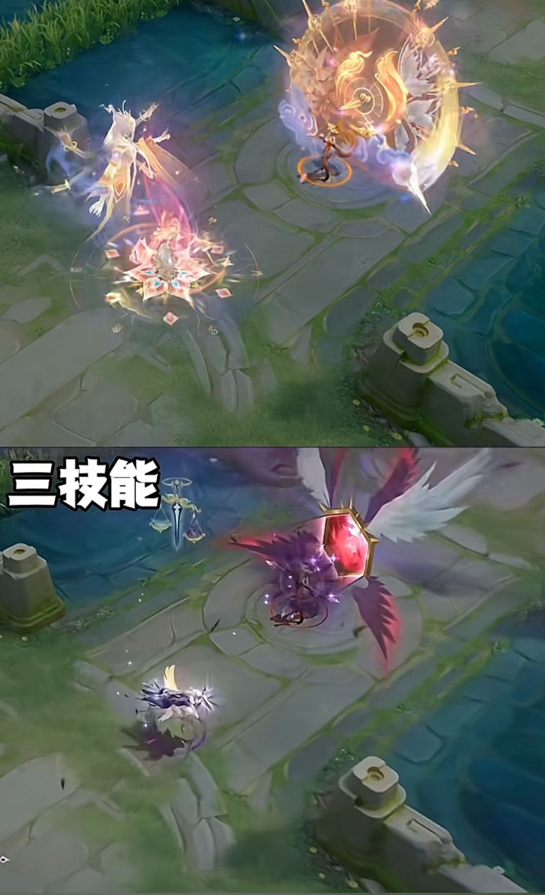 「王者荣耀」虞姬蛇年与典藏技能对比 3