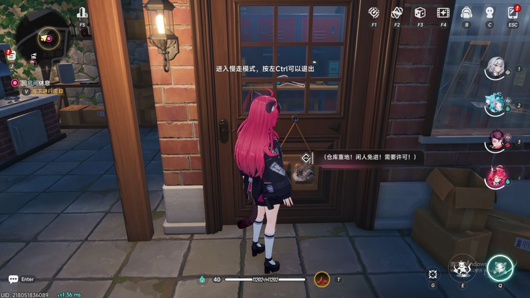 这个锤子怎么拿? 1