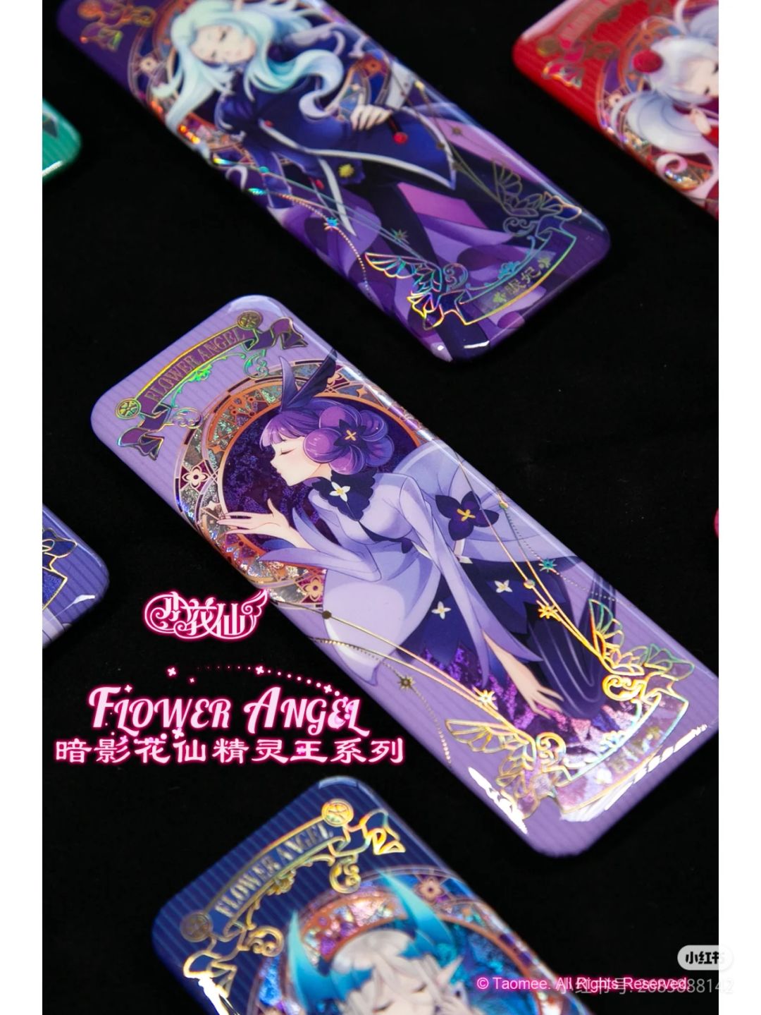 小花仙暗影花精灵王吧唧谷美实拍展示 3