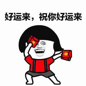 【获奖名单】五系英雄中你更偏爱哪一个呢？