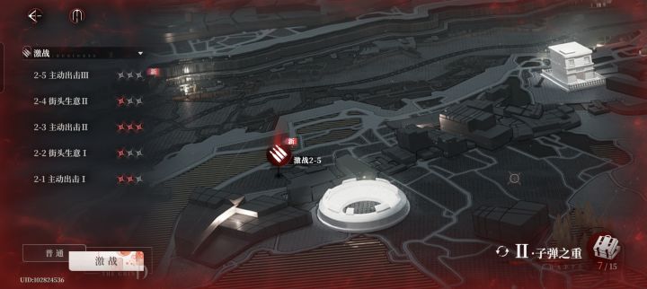 以为15级后要好一点结果更卡了截图