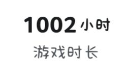 1002 1
