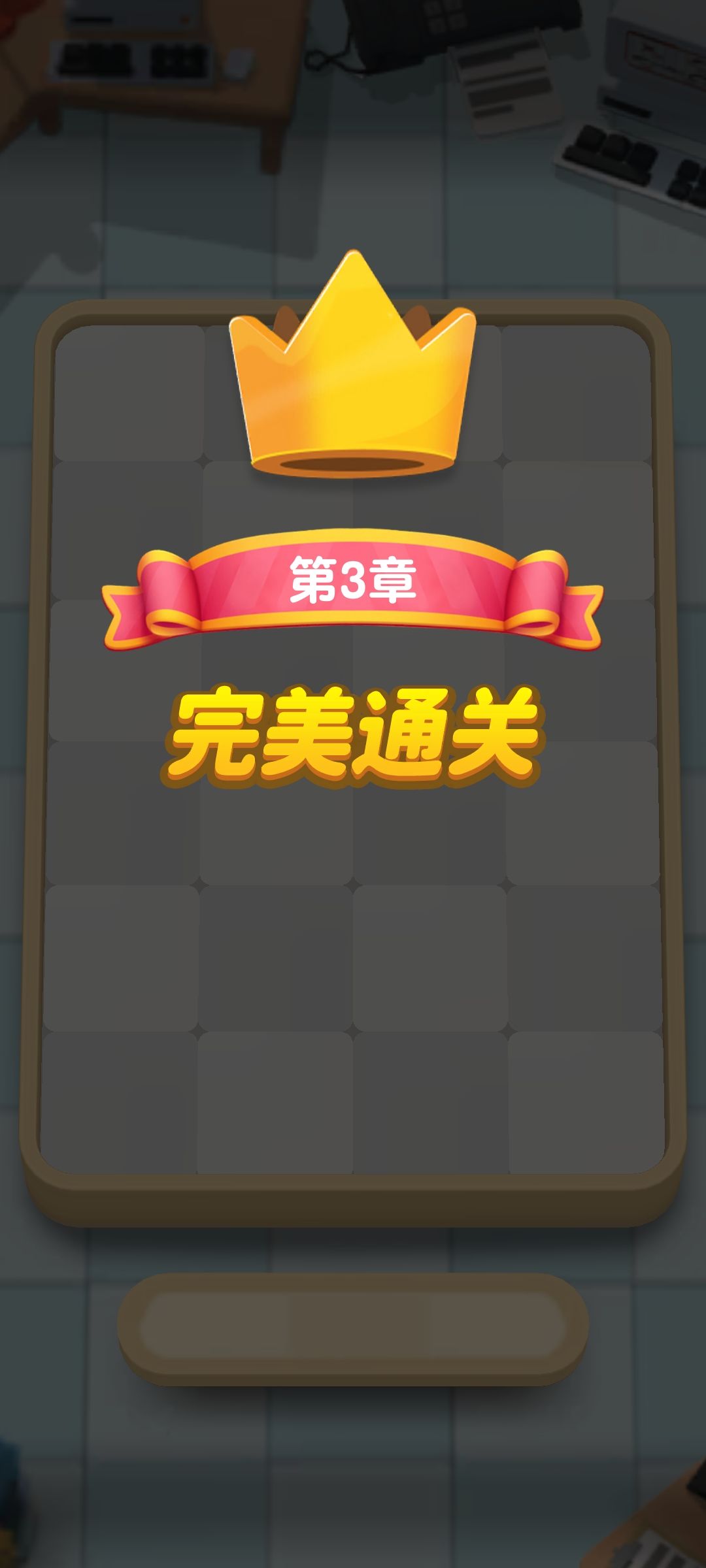 (◕ˇ∀ˇ◕) 1