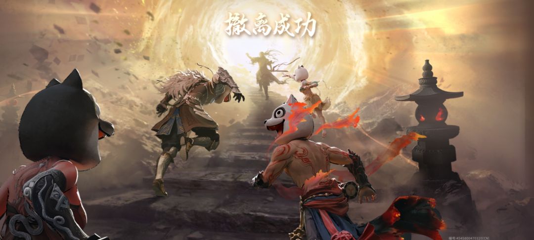 寂灭沙海打野爽 1