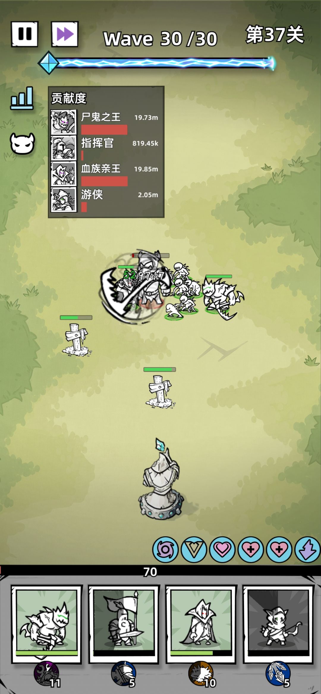 还得是黑暗汲取 2