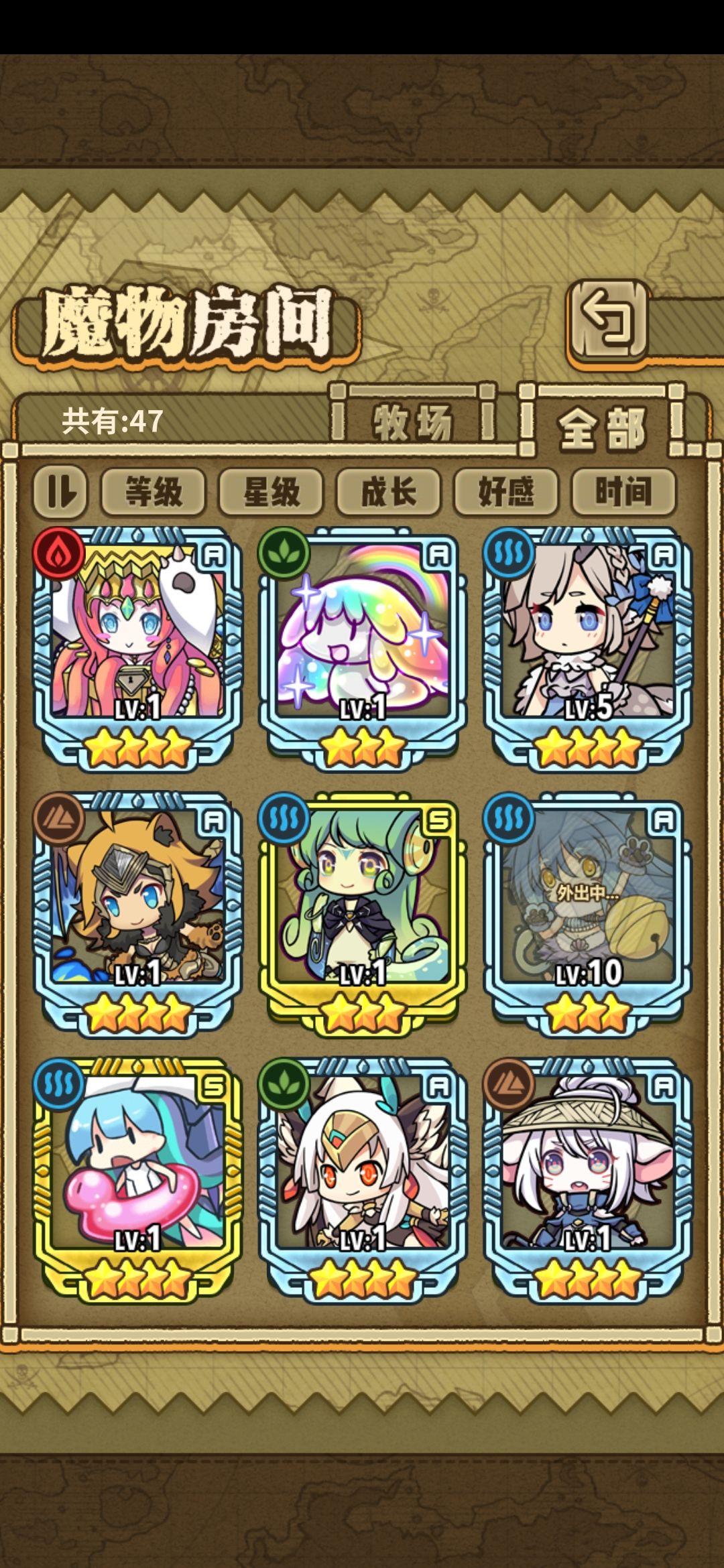 萌新求助!! 3