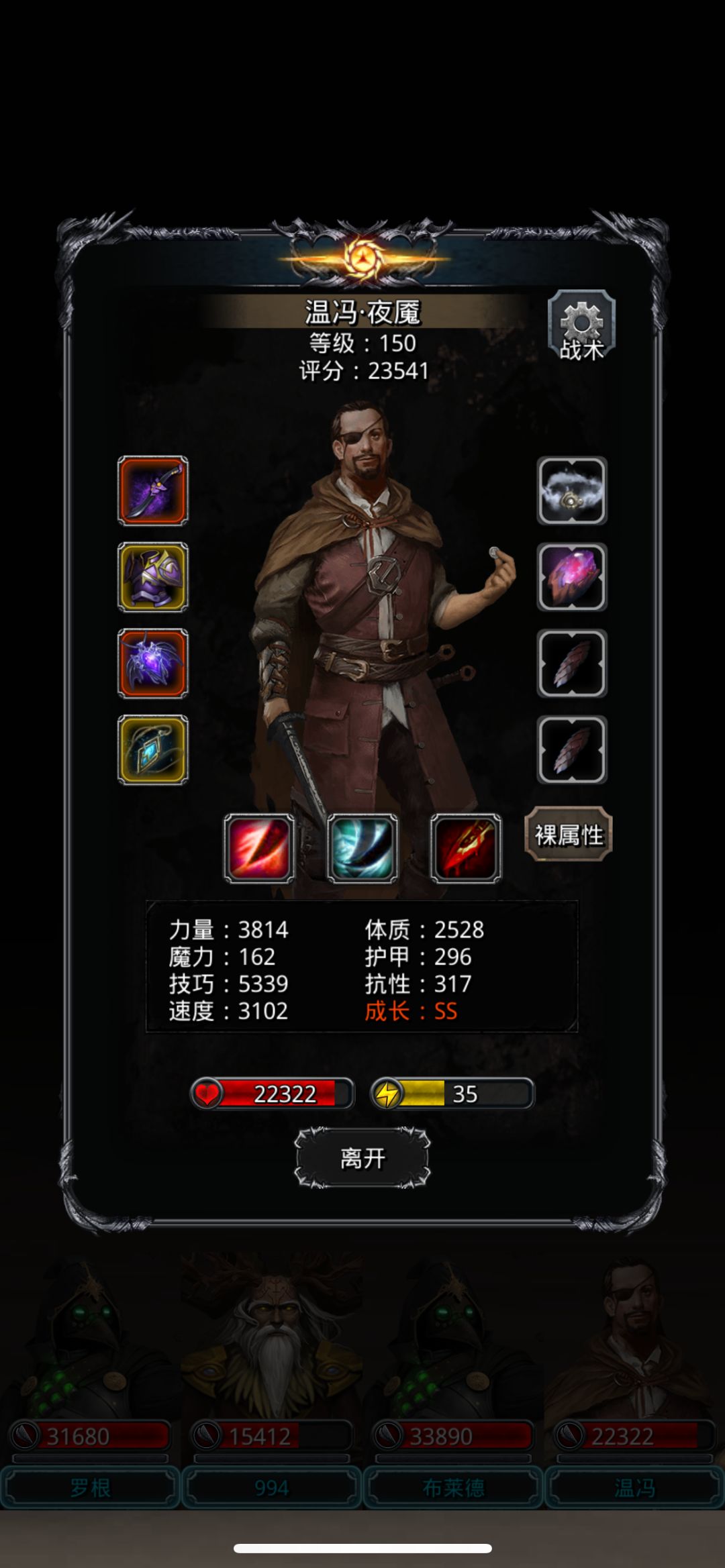 图27-30 2
