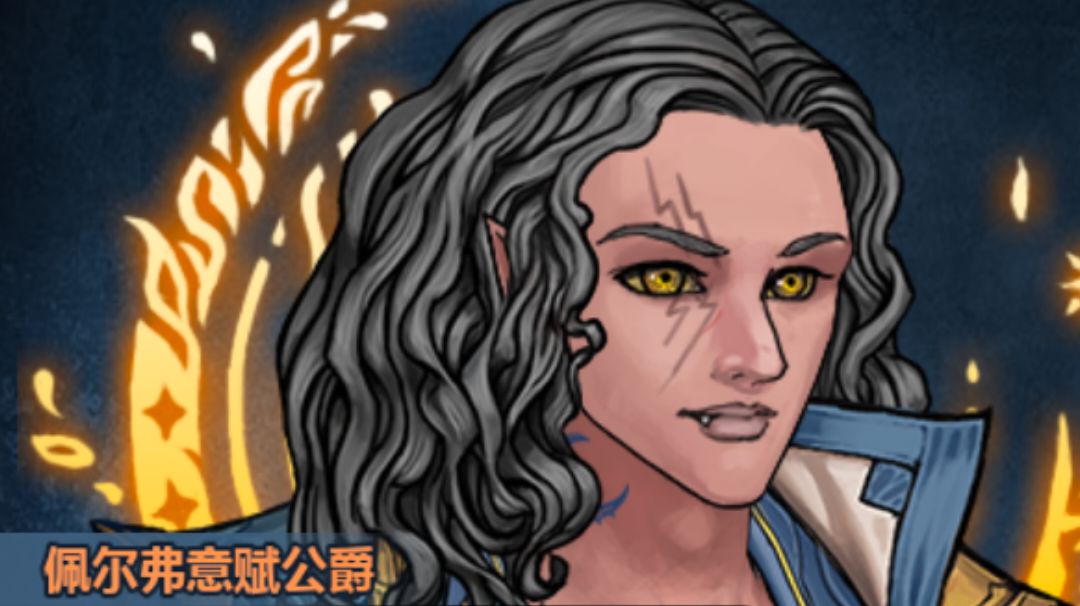 共感之眼——混血万金油截图