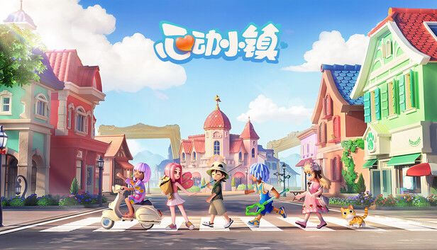 想找个厉害的带新人玩下游戏截图