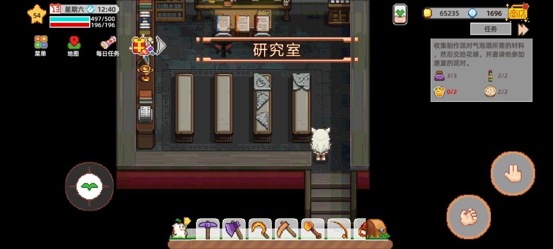 博物馆这里居然可以进去 2
