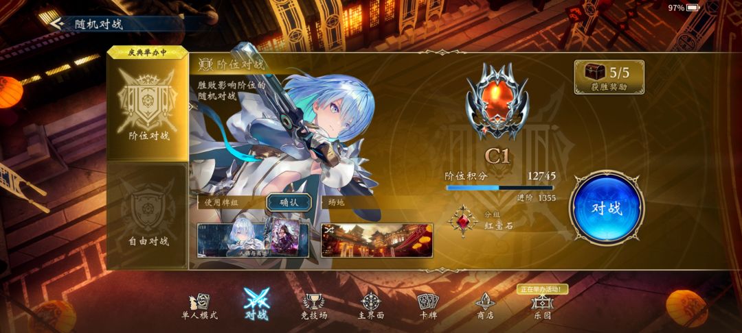 邀请码诚信互填 1