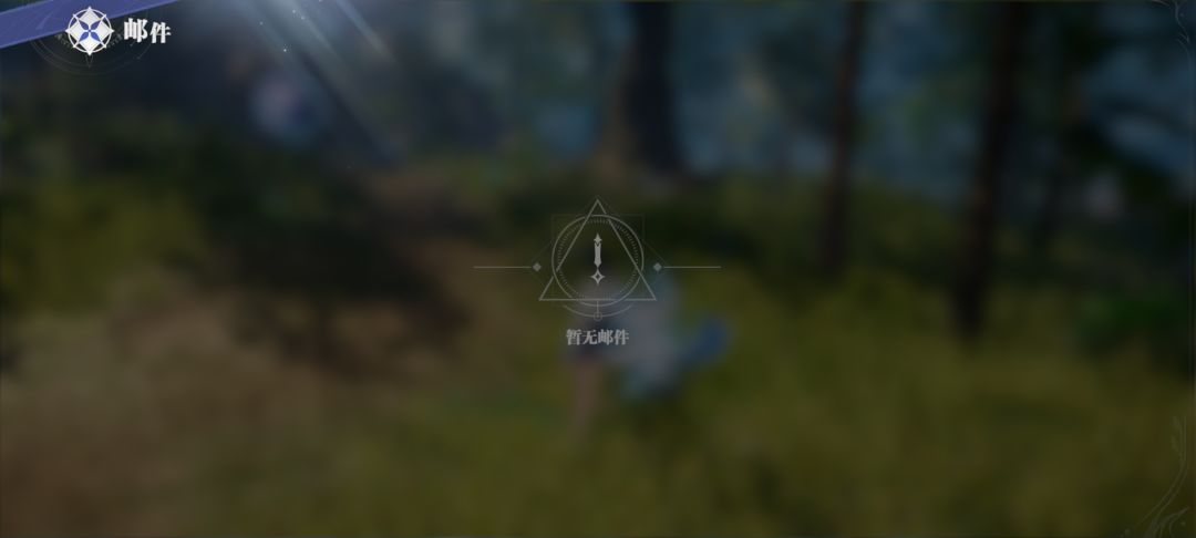 头一次见这种游戏 1
