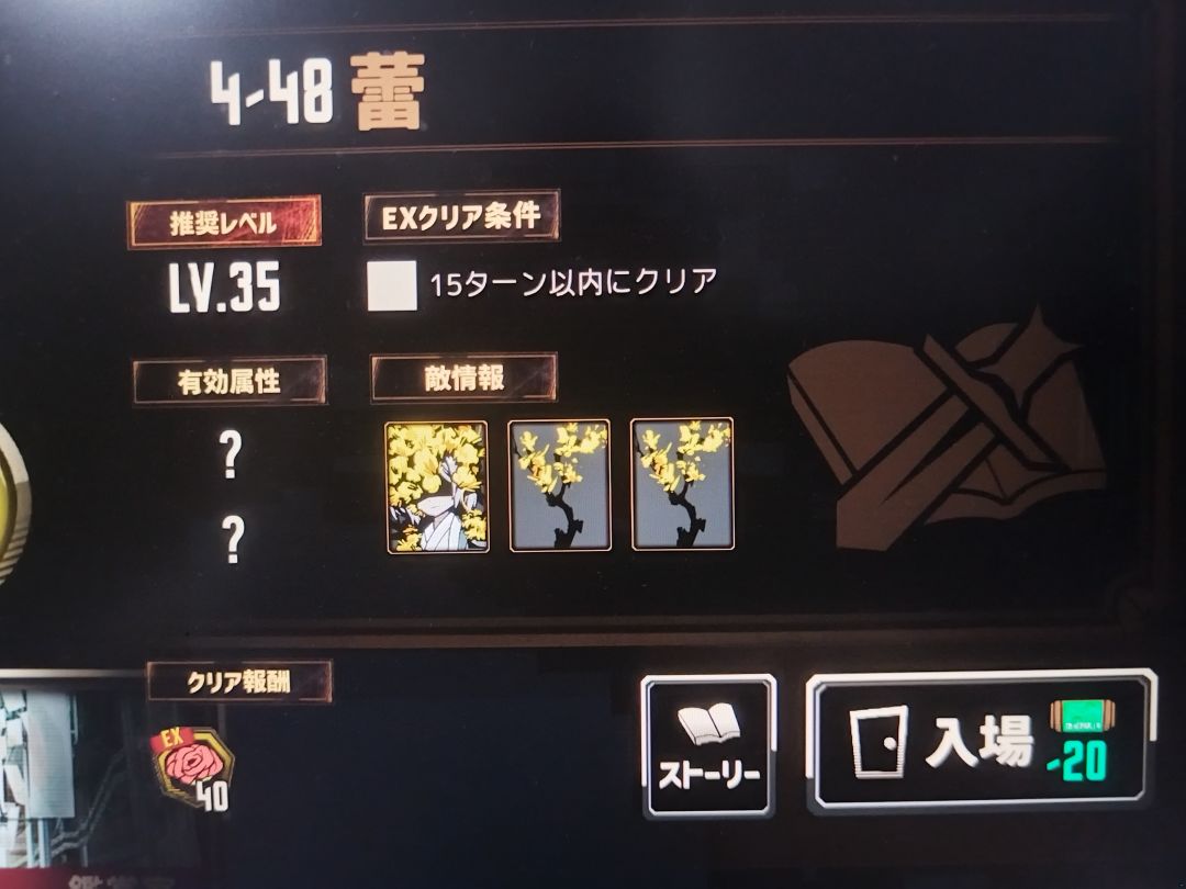 小登求好友呜呜呜 1