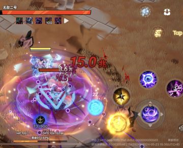 时空二6m生存 25万亿左右终局bd