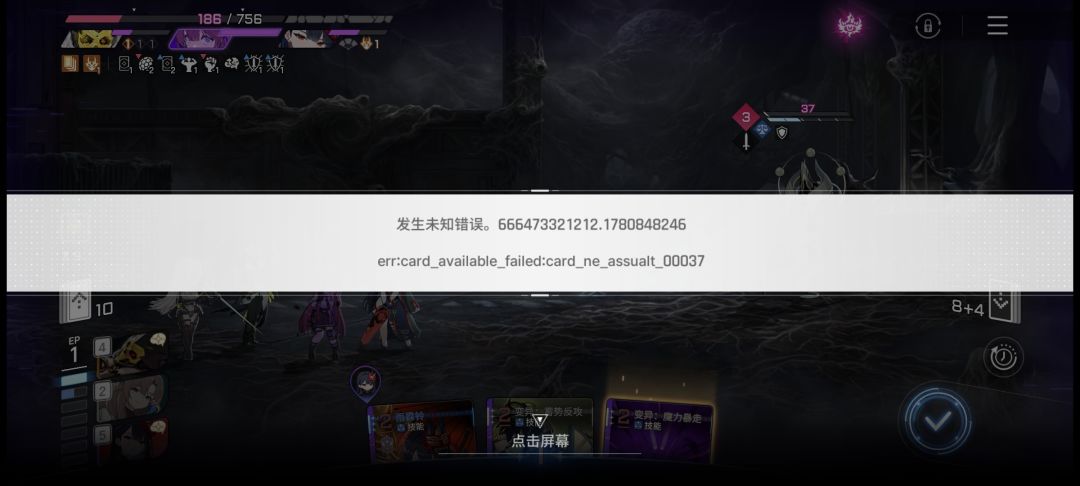 无语了 2