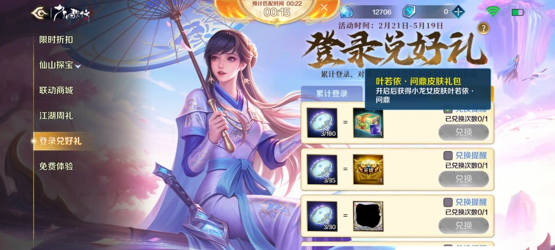 乍一看好热闹一个活动 1