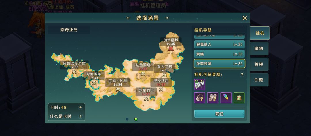动态图片 4