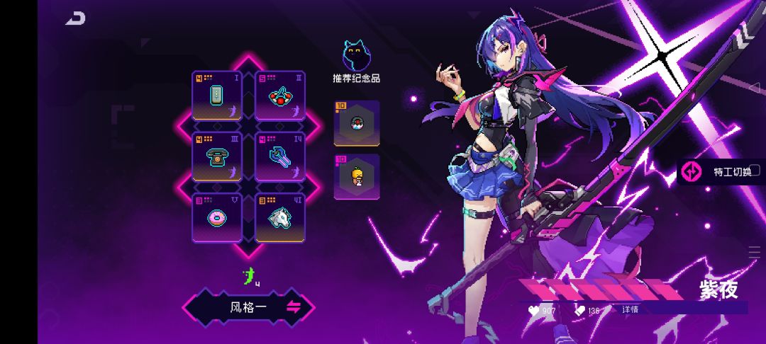 萌新入坑 大佬救救 2