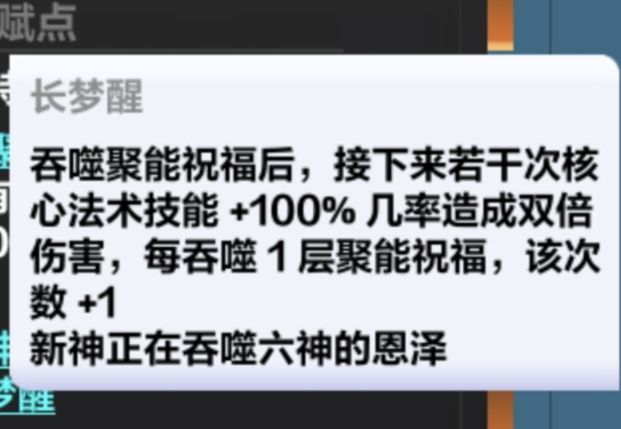 有没有人知道吸管吃得到吗截图
