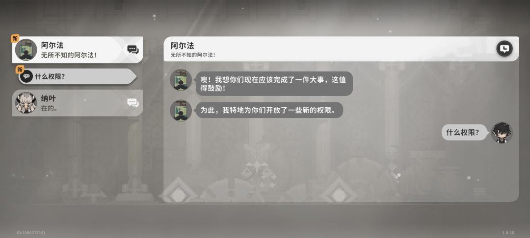 卡这了 1