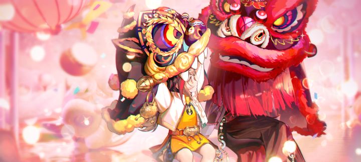 以后留个念想吧截图