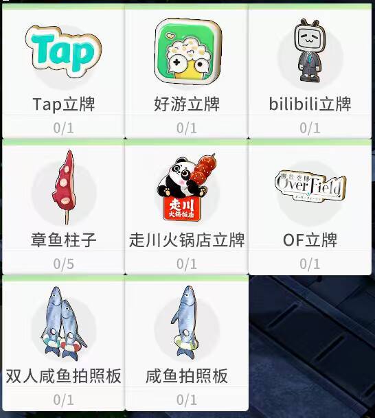 谁知道怎么获取？ 2
