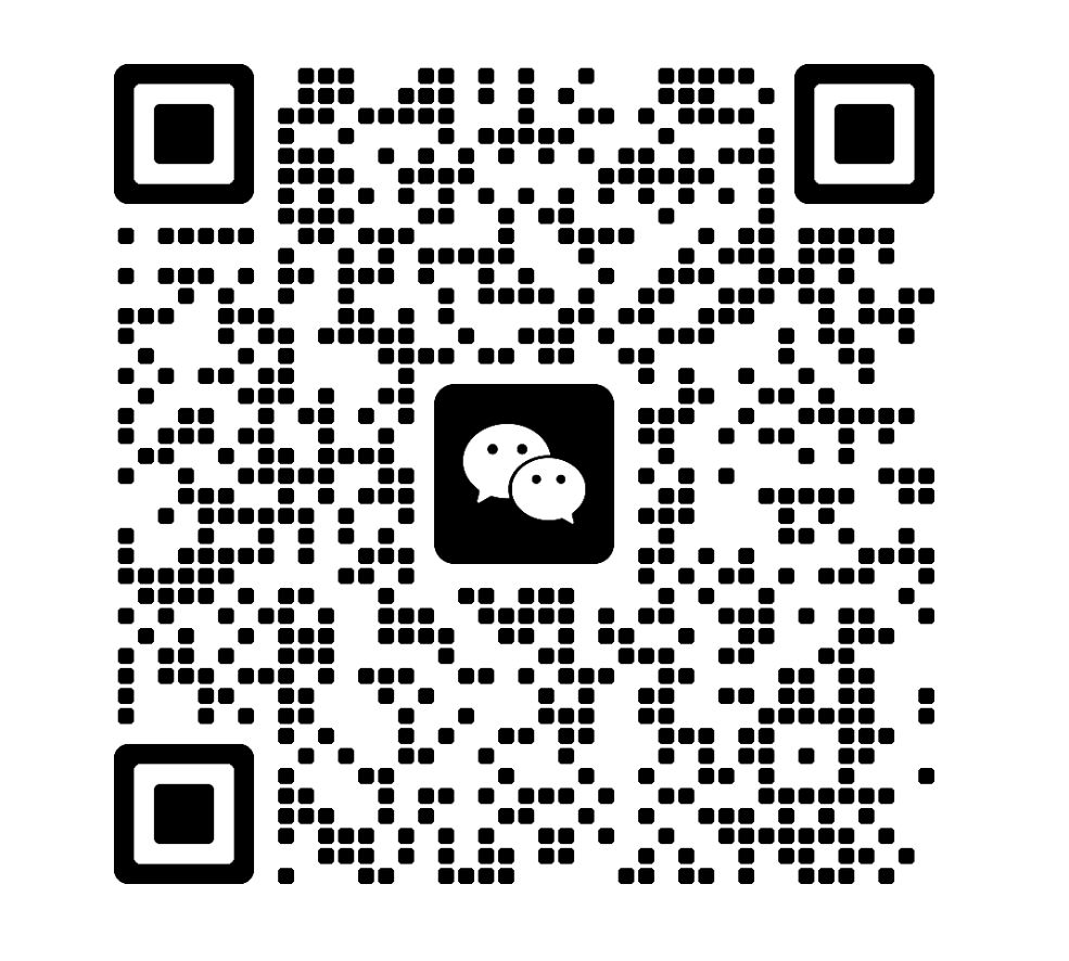 （暂满）官服前百公会招募 2