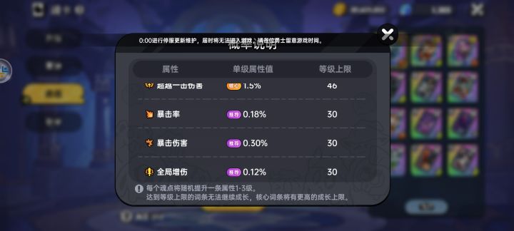 谢邀，黑粉截图