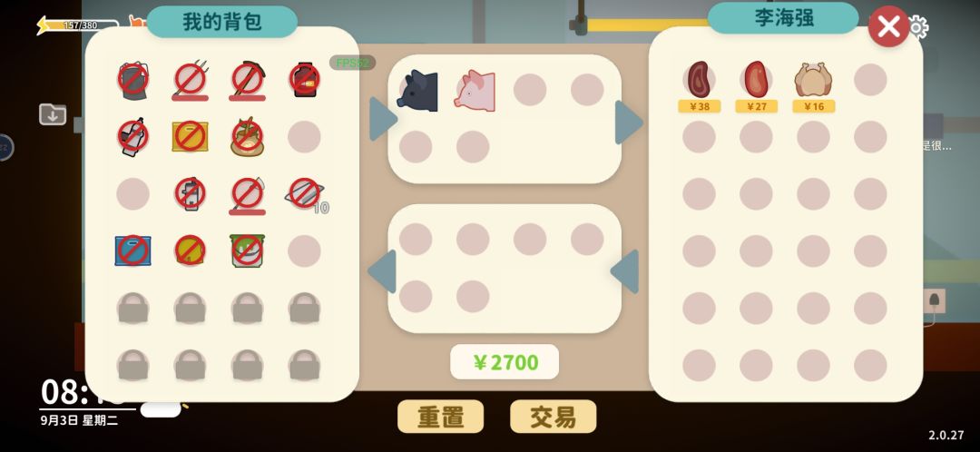下海叉鱼挖矿日入过万 2