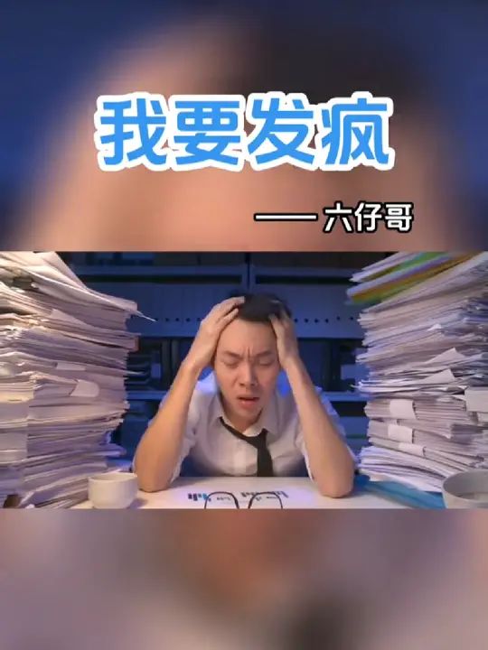 SLG游戏对新人太不友好了截图