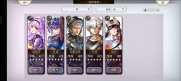 【氢二氧】如何快速获取冥枪