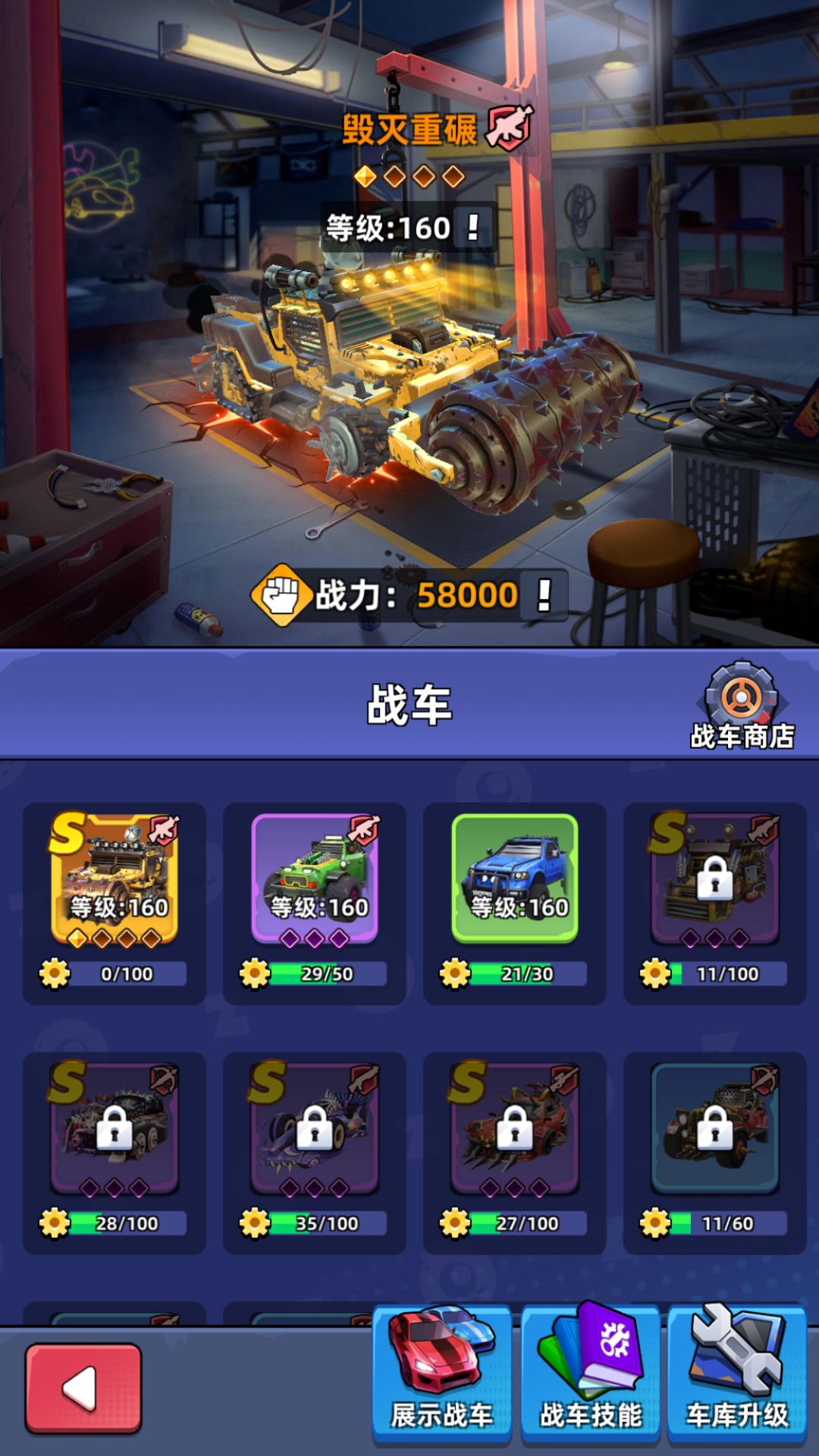 (微氪天花板,求超越) 3