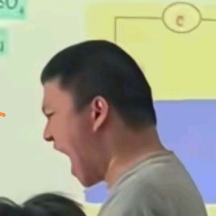 直接破产截图