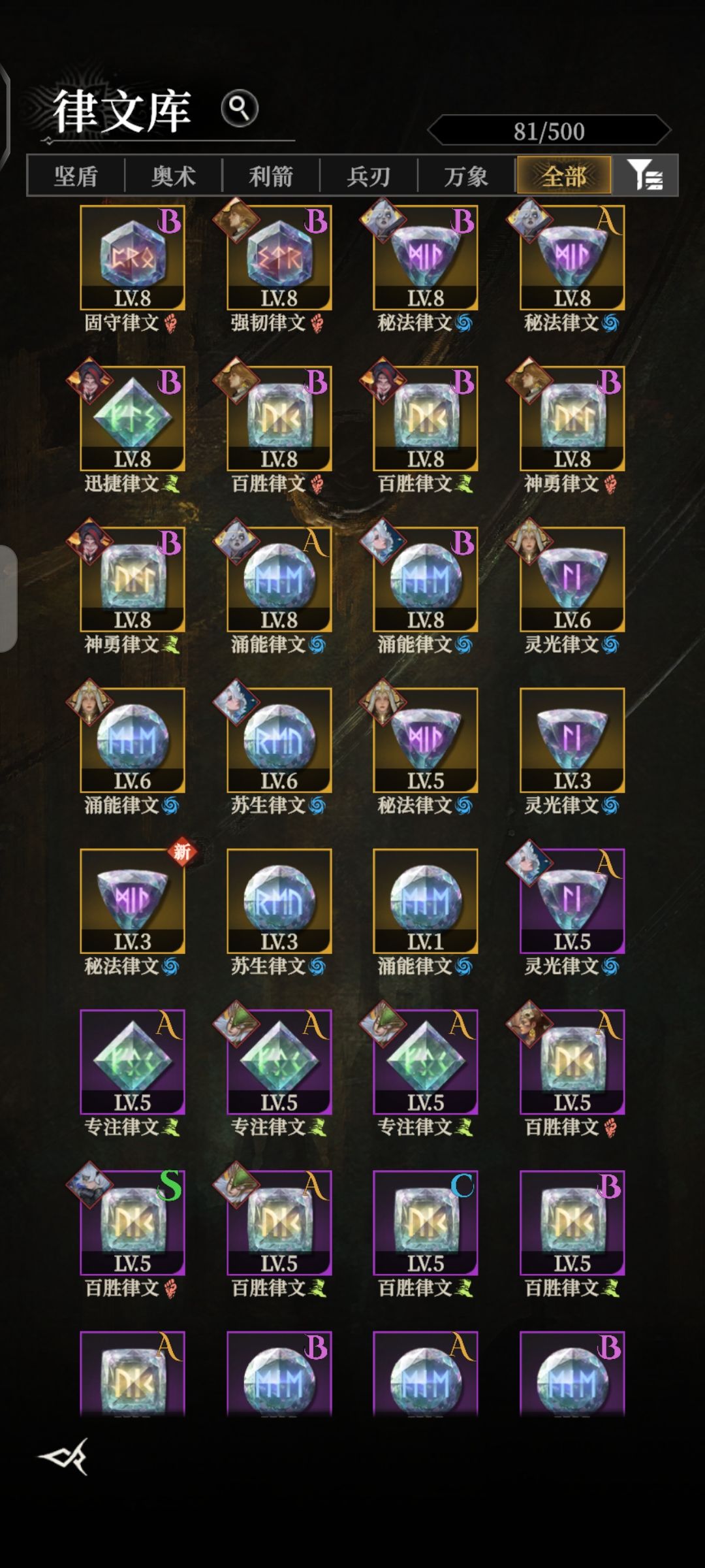 这合理吗 1