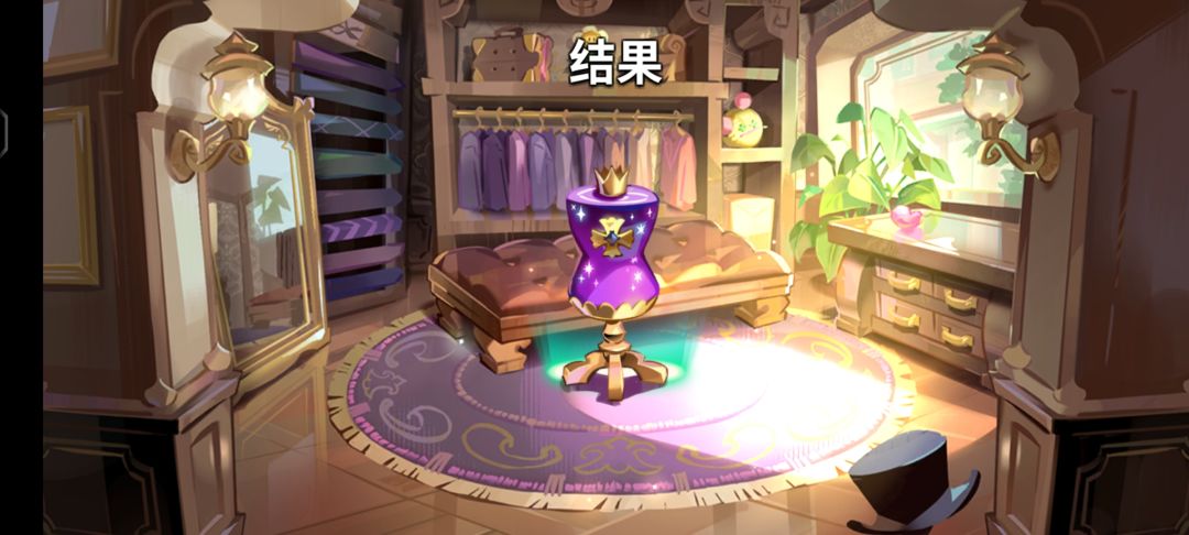 不错 一发入魂 1